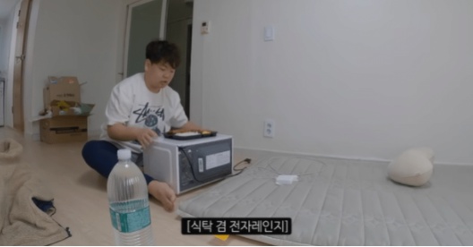 [유머] 성격 안 까다로운 사람 특징 -  와이드섬