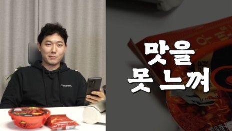 [유머] 죽을뻔했다는 승우아빠가 느낀 현실 코로나 증상 -  와이드섬