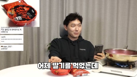 [유머] 죽을뻔했다는 승우아빠가 느낀 현실 코로나 증상 -  와이드섬