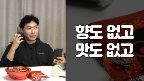 [유머] 죽을뻔했다는 승우아빠가 느낀 현실 코로나 증상 -  와이드섬