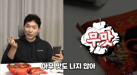 [유머] 죽을뻔했다는 승우아빠가 느낀 현실 코로나 증상 -  와이드섬