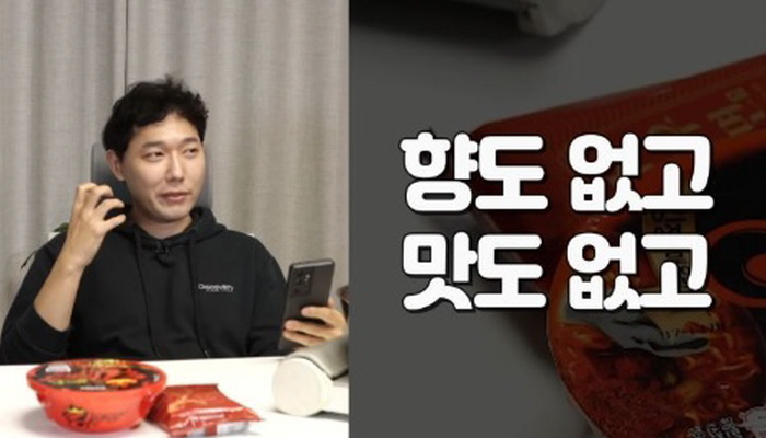 [유머] 죽을뻔했다는 승우아빠가 느낀 현실 코로나 증상 -  와이드섬