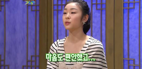 [유머] 김연아가 첫 올림픽 때 긴장하지 않았던 이유 -  와이드섬