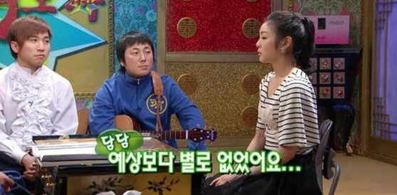 [유머] 김연아가 첫 올림픽 때 긴장하지 않았던 이유 -  와이드섬