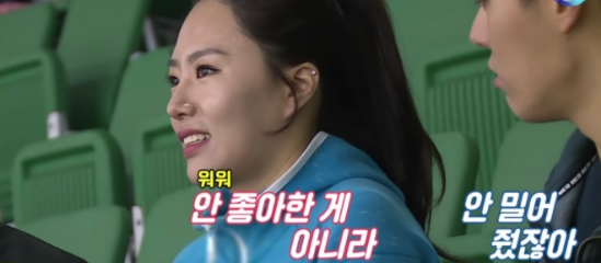 [유머] 곽윤기가 이상화 강남 커플 반대했던 이유 -  와이드섬
