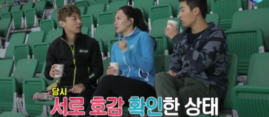 [유머] 곽윤기가 이상화 강남 커플 반대했던 이유 -  와이드섬
