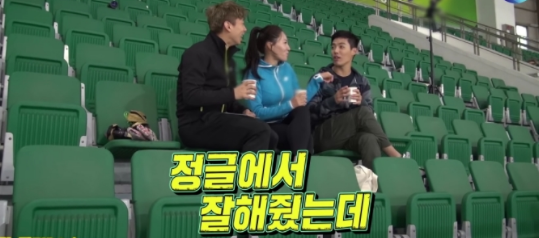 [유머] 곽윤기가 이상화 강남 커플 반대했던 이유 -  와이드섬
