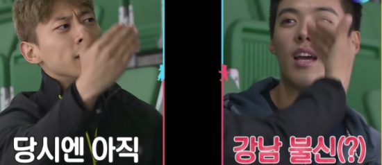 [유머] 곽윤기가 이상화 강남 커플 반대했던 이유 -  와이드섬