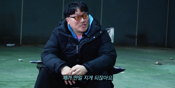 [유머] 나는 솔로 영철 당황시킨 역대급 사이다 하승진 -  와이드섬