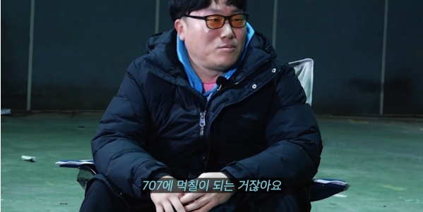 [유머] 나는 솔로 영철 당황시킨 역대급 사이다 하승진 -  와이드섬