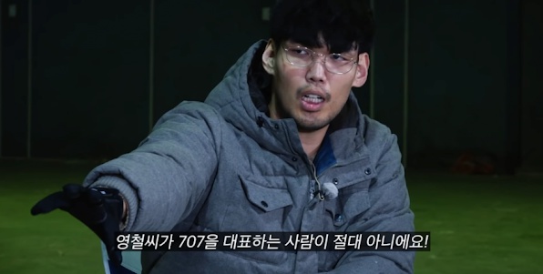 [유머] 나는 솔로 영철 당황시킨 역대급 사이다 하승진 -  와이드섬