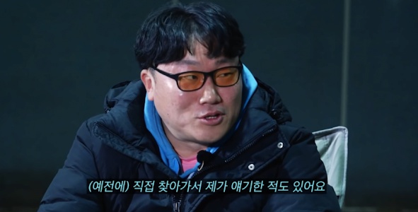 [유머] 나는 솔로 영철 당황시킨 역대급 사이다 하승진 -  와이드섬