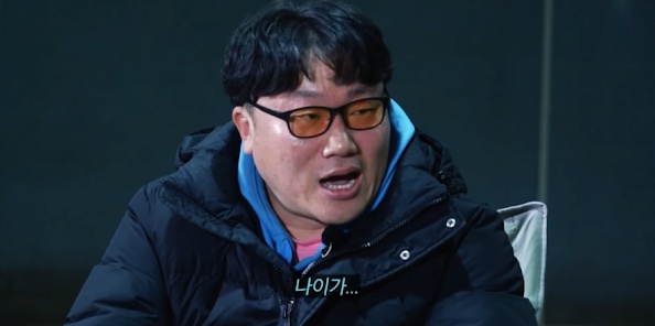 [유머] 나는 솔로 영철 당황시킨 역대급 사이다 하승진 -  와이드섬