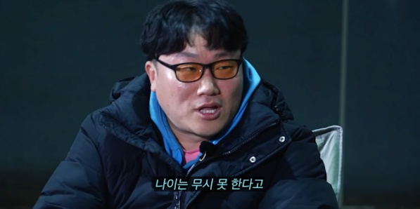 [유머] 나는 솔로 영철 당황시킨 역대급 사이다 하승진 -  와이드섬