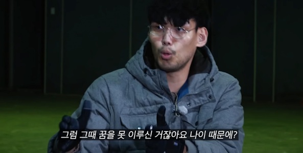 [유머] 나는 솔로 영철 당황시킨 역대급 사이다 하승진 -  와이드섬