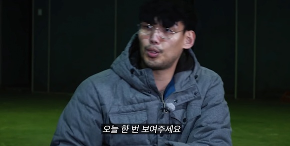 [유머] 나는 솔로 영철 당황시킨 역대급 사이다 하승진 -  와이드섬
