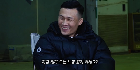 [유머] 나는 솔로 영철 당황시킨 역대급 사이다 하승진 -  와이드섬