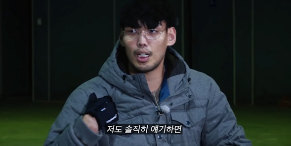 [유머] 나는 솔로 영철 당황시킨 역대급 사이다 하승진 -  와이드섬