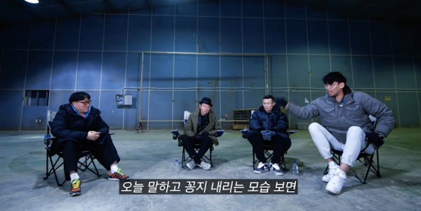 [유머] 나는 솔로 영철 당황시킨 역대급 사이다 하승진 -  와이드섬