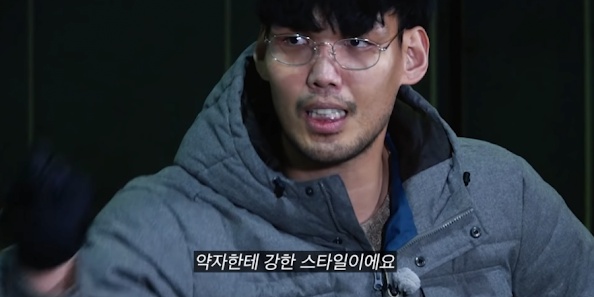 [유머] 나는 솔로 영철 당황시킨 역대급 사이다 하승진 -  와이드섬