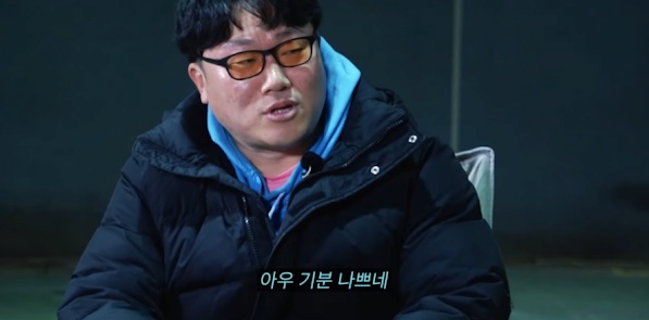 [유머] 나는 솔로 영철 당황시킨 역대급 사이다 하승진 -  와이드섬