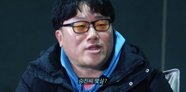 [유머] 나는 솔로 영철 당황시킨 역대급 사이다 하승진 -  와이드섬