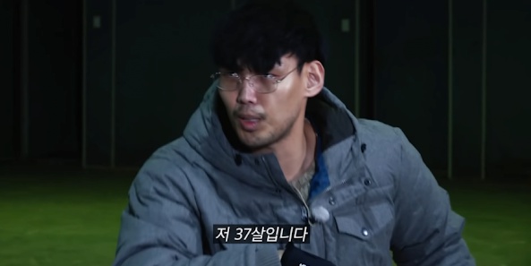 [유머] 나는 솔로 영철 당황시킨 역대급 사이다 하승진 -  와이드섬
