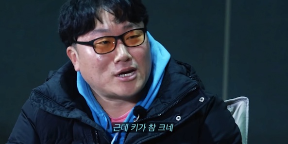 [유머] 나는 솔로 영철 당황시킨 역대급 사이다 하승진 -  와이드섬