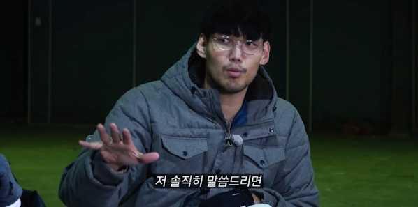 [유머] 나는 솔로 영철 당황시킨 역대급 사이다 하승진 -  와이드섬