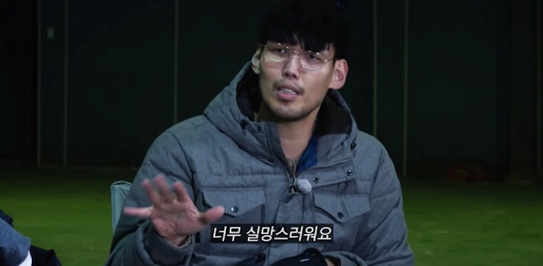 [유머] 나는 솔로 영철 당황시킨 역대급 사이다 하승진 -  와이드섬