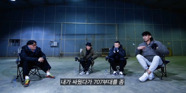 [유머] 나는 솔로 영철 당황시킨 역대급 사이다 하승진 -  와이드섬