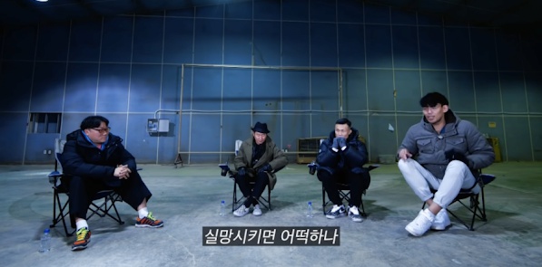 [유머] 나는 솔로 영철 당황시킨 역대급 사이다 하승진 -  와이드섬