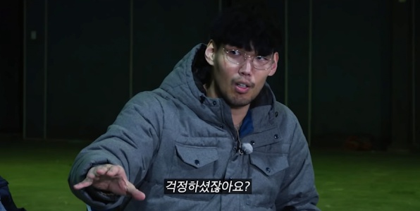 [유머] 나는 솔로 영철 당황시킨 역대급 사이다 하승진 -  와이드섬