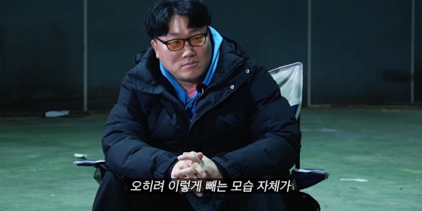 [유머] 나는 솔로 영철 당황시킨 역대급 사이다 하승진 -  와이드섬