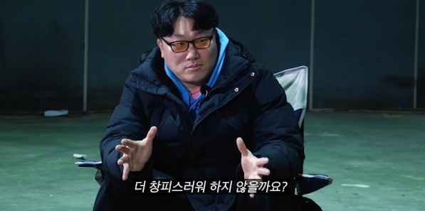 [유머] 나는 솔로 영철 당황시킨 역대급 사이다 하승진 -  와이드섬