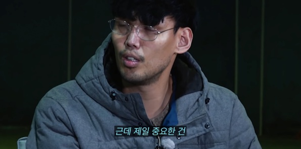 [유머] 나는 솔로 영철 당황시킨 역대급 사이다 하승진 -  와이드섬