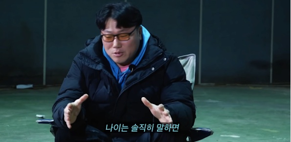 [유머] 나는 솔로 영철 당황시킨 역대급 사이다 하승진 -  와이드섬