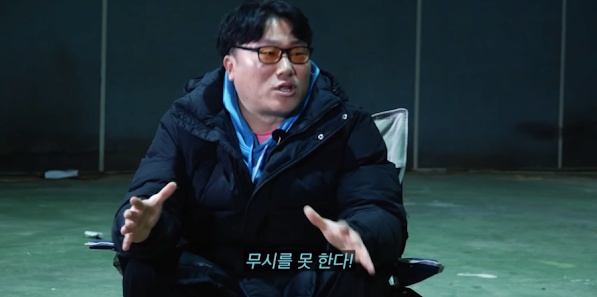 [유머] 나는 솔로 영철 당황시킨 역대급 사이다 하승진 -  와이드섬