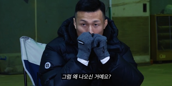 [유머] 나는 솔로 영철 당황시킨 역대급 사이다 하승진 -  와이드섬