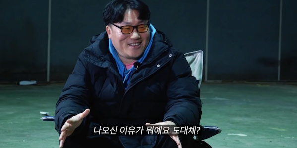 [유머] 나는 솔로 영철 당황시킨 역대급 사이다 하승진 -  와이드섬