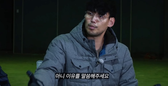 [유머] 나는 솔로 영철 당황시킨 역대급 사이다 하승진 -  와이드섬