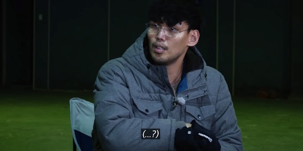 [유머] 나는 솔로 영철 당황시킨 역대급 사이다 하승진 -  와이드섬
