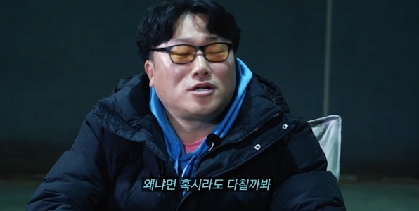 [유머] 나는 솔로 영철 당황시킨 역대급 사이다 하승진 -  와이드섬