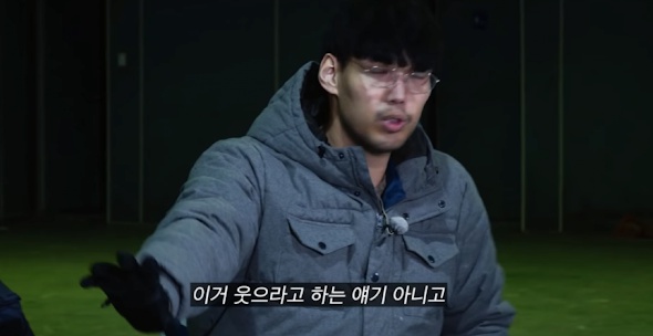 [유머] 나는 솔로 영철 당황시킨 역대급 사이다 하승진 -  와이드섬