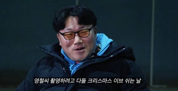 [유머] 나는 솔로 영철 당황시킨 역대급 사이다 하승진 -  와이드섬