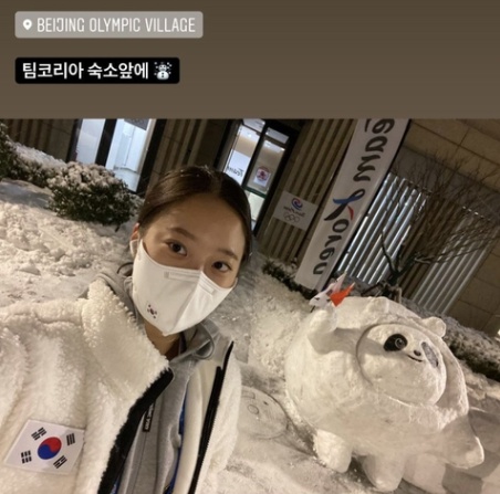 [유머] 베이징 올림픽 팀코리아 숙소 앞 상태 -  와이드섬