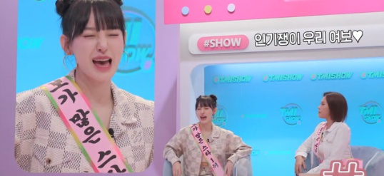 [유머] 노제한테 사심 가득해 보여 논란중인 MC -  와이드섬