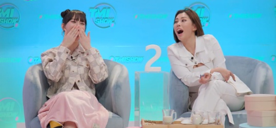 [유머] 노제한테 사심 가득해 보여 논란중인 MC -  와이드섬