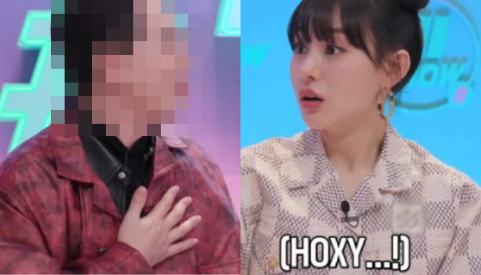 [유머] 노제한테 사심 가득해 보여 논란중인 MC -  와이드섬