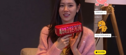 [유머] 진심으로 당황한 것 같았던 현빈 -  와이드섬
